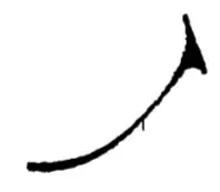 t-139-08-2-1_artykuł